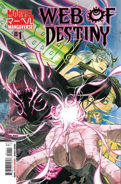 Marvel Mangaverse: Web of Destiny (2026-) — Read Comics Online